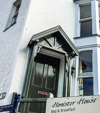 Nocleg ze śniadaniem Honister House Keswick (Cumbria)